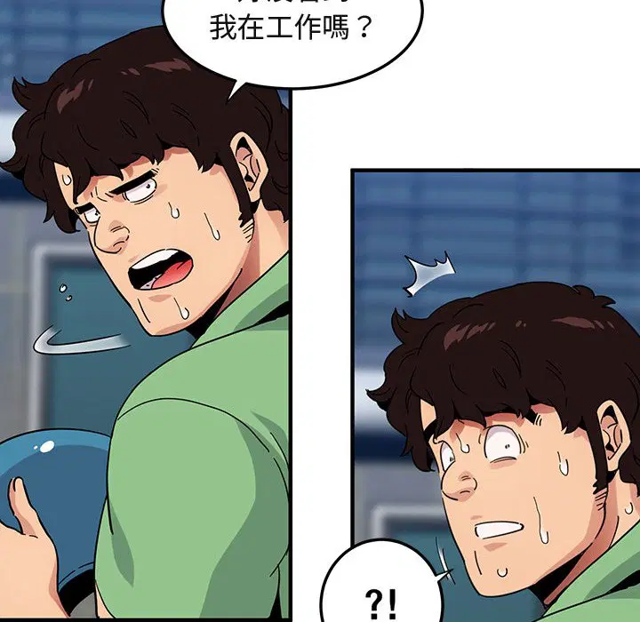 第50話