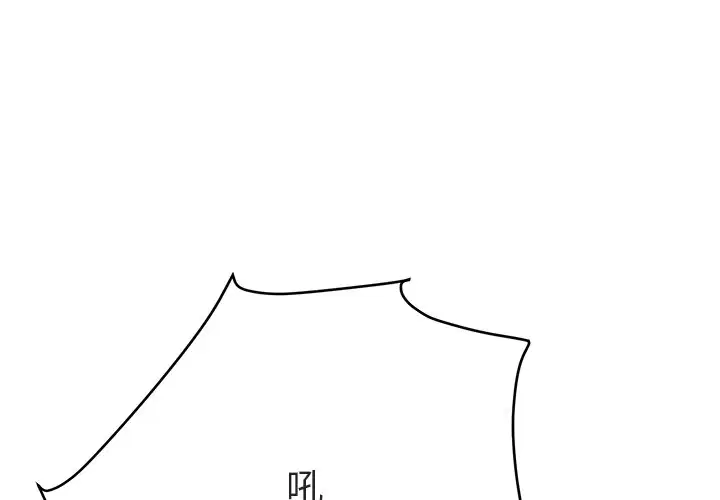 第50話
