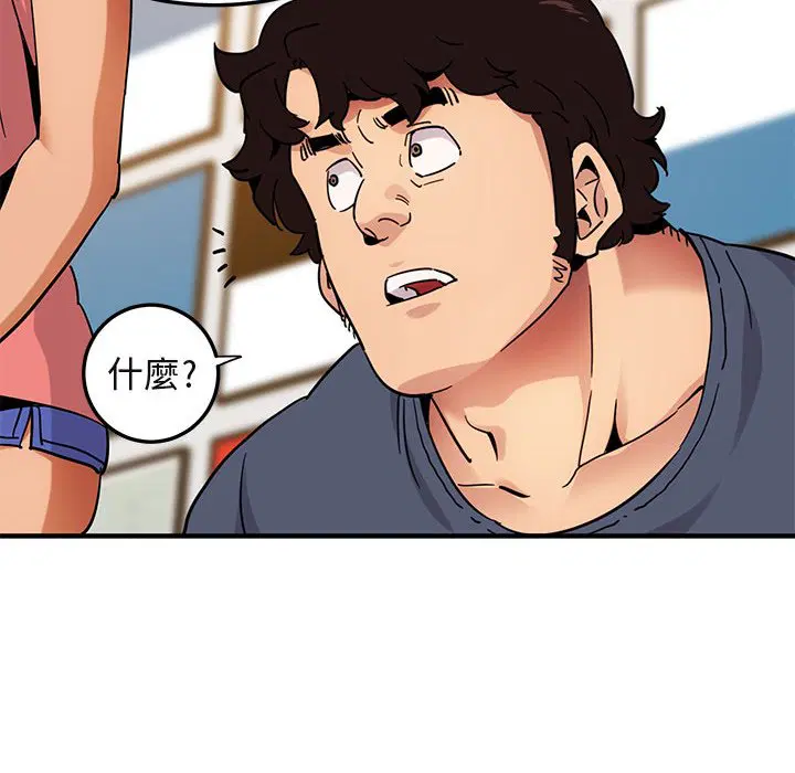 第50話