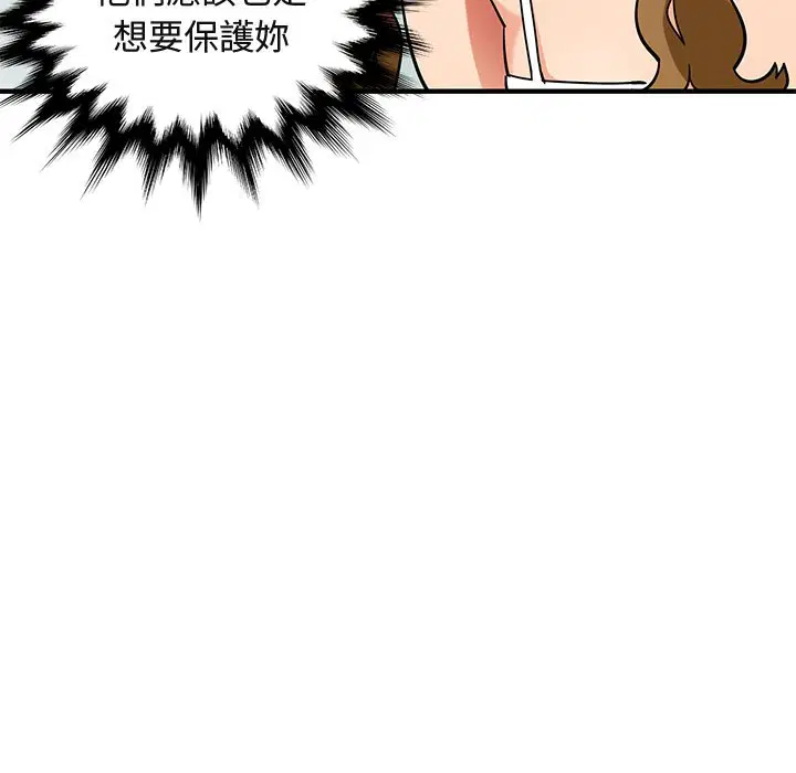 第50話