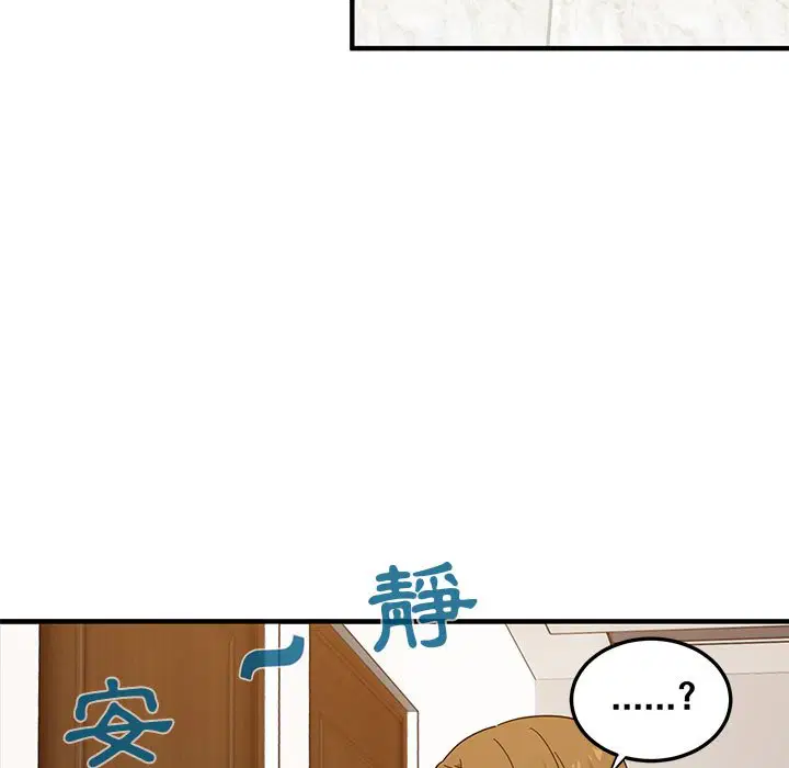 第50話