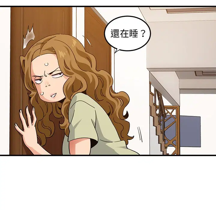 第50話