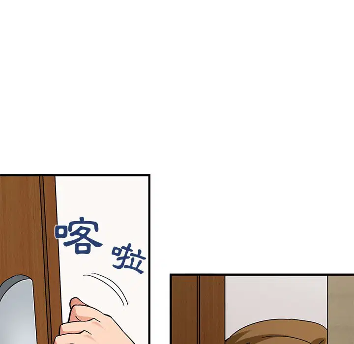 第50話
