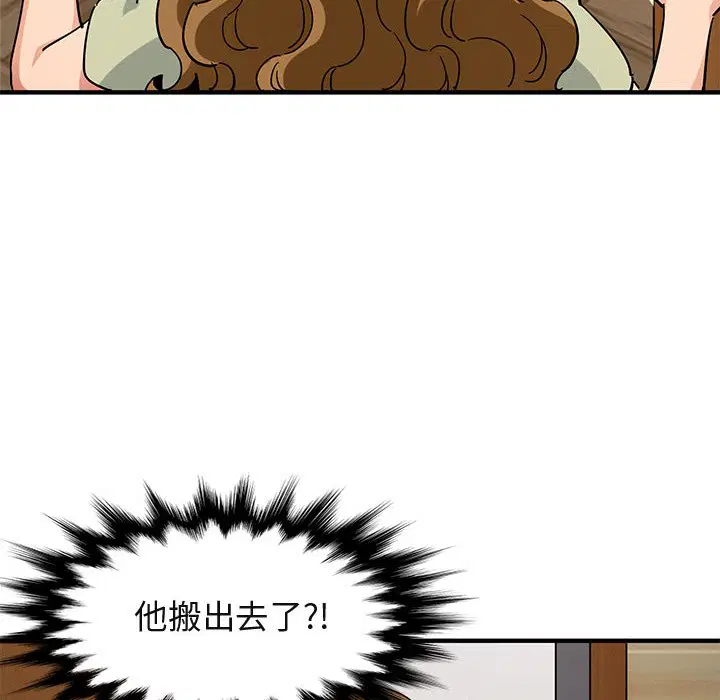 第50話