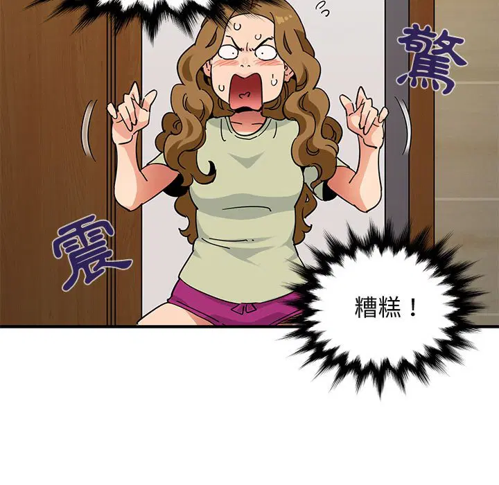 第50話