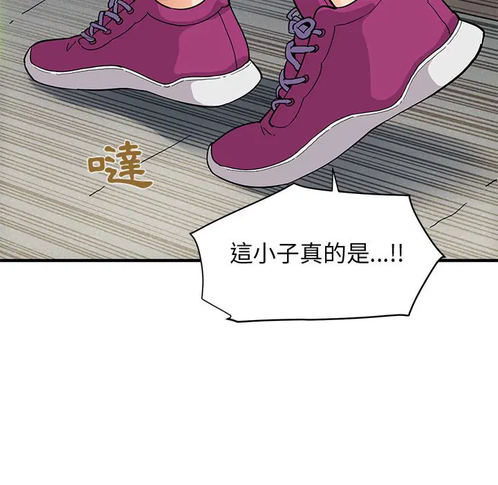 第50話