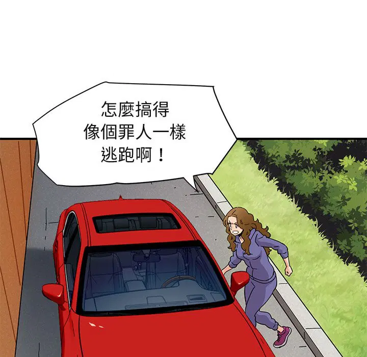第50話