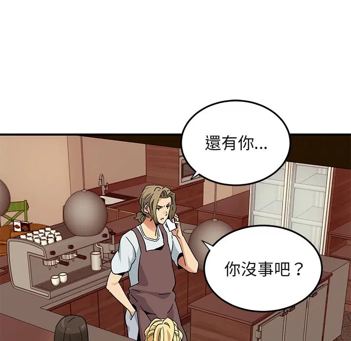 第50話