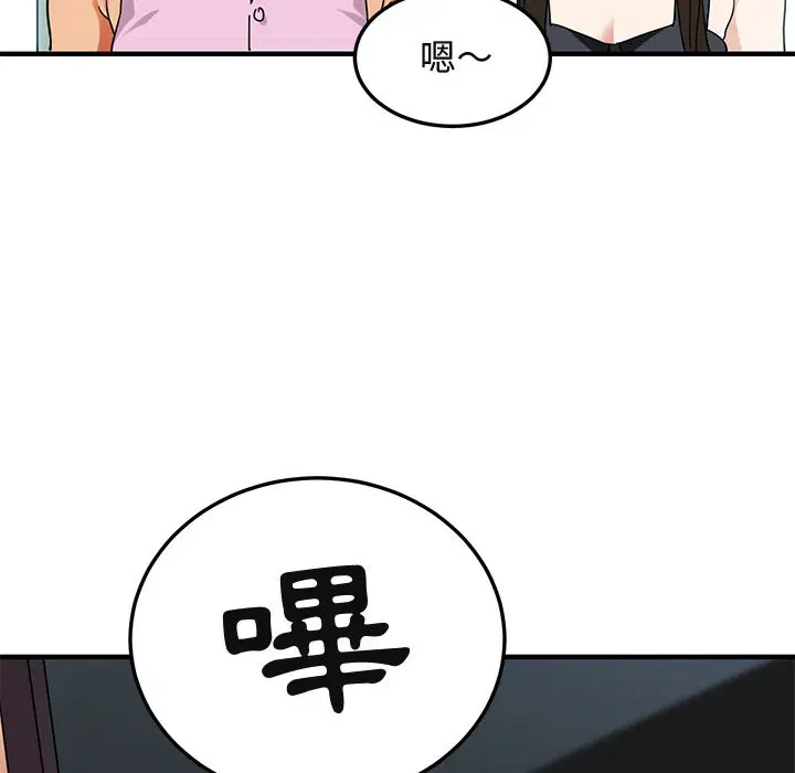 第50話