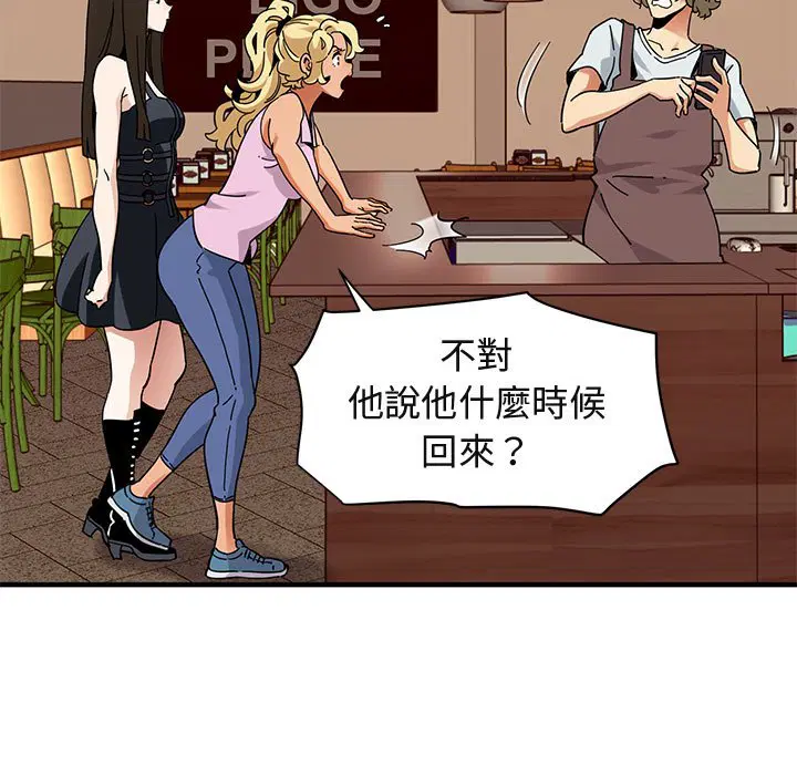 第50話