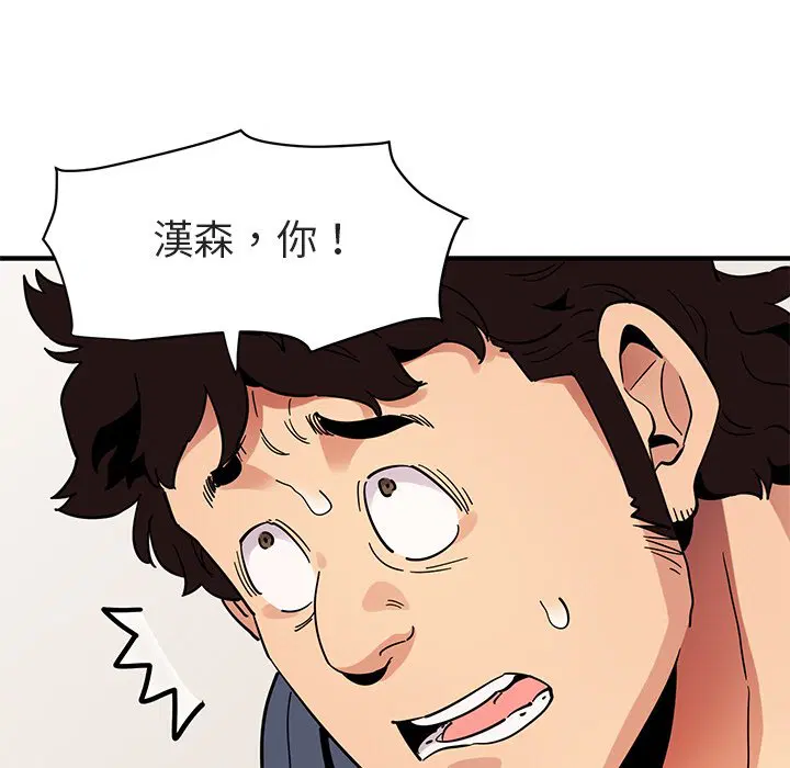 第50話