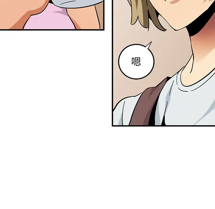 第50話