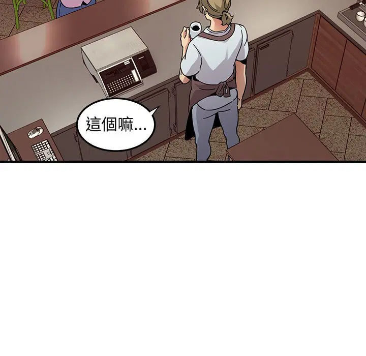 第50話