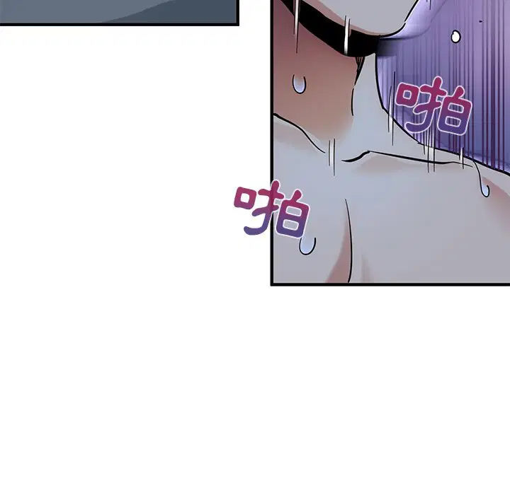 第51話