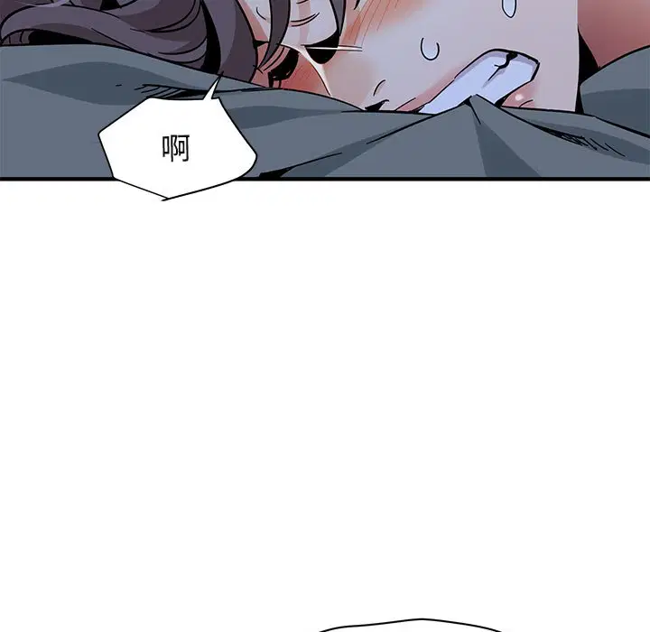 第51話