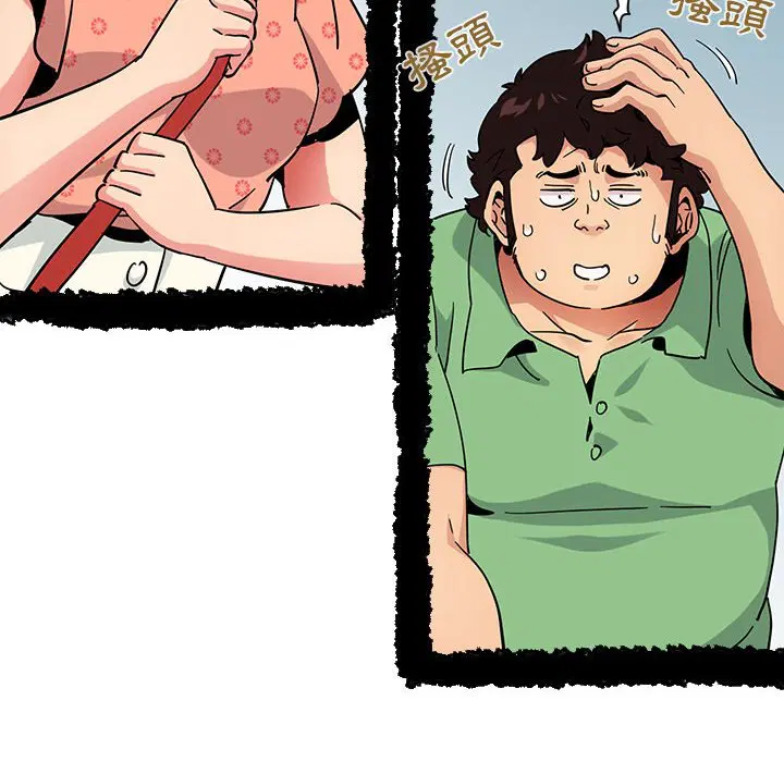 第51話