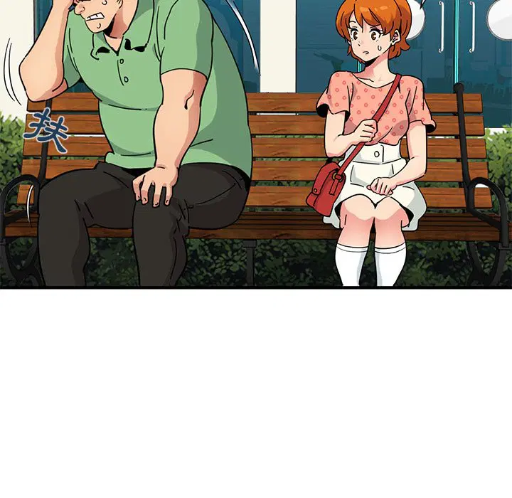 第51話