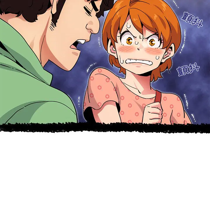 第51話