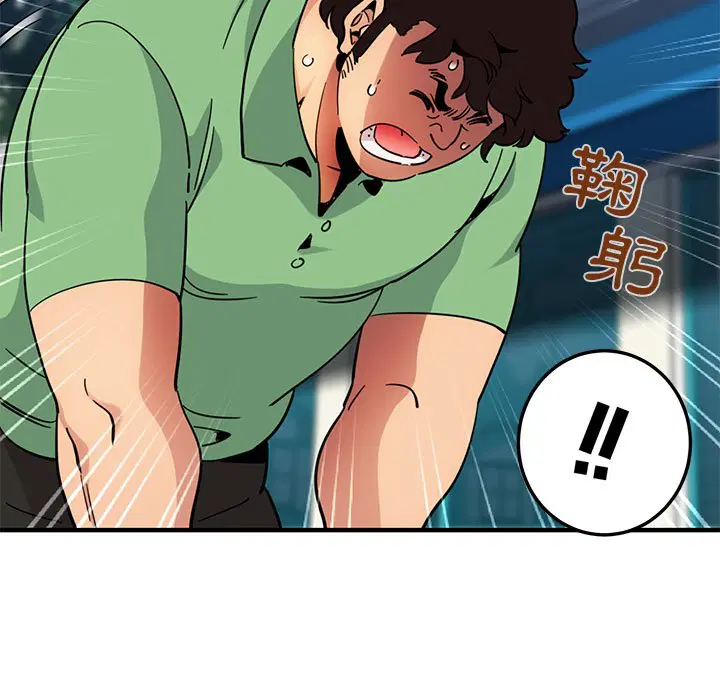 第51話