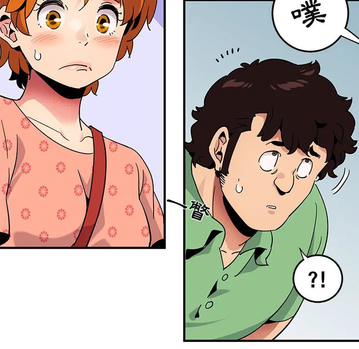 第51話