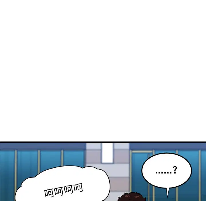 第51話
