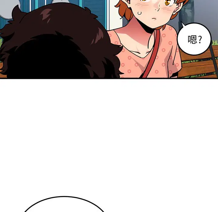 第51話