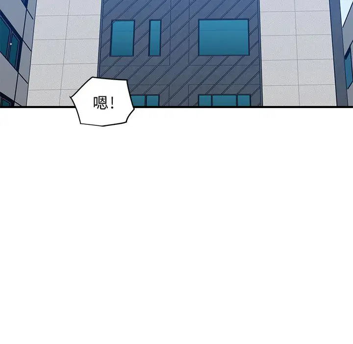 第51話