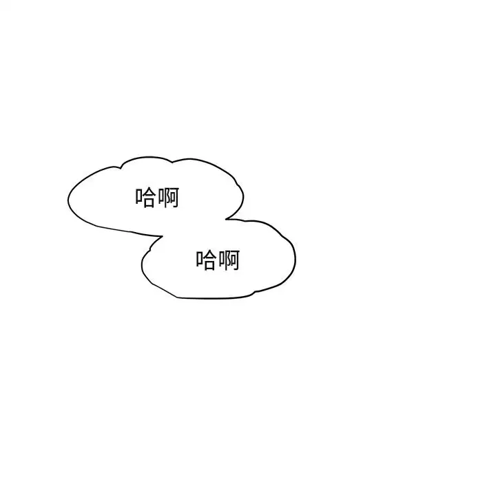 第51話