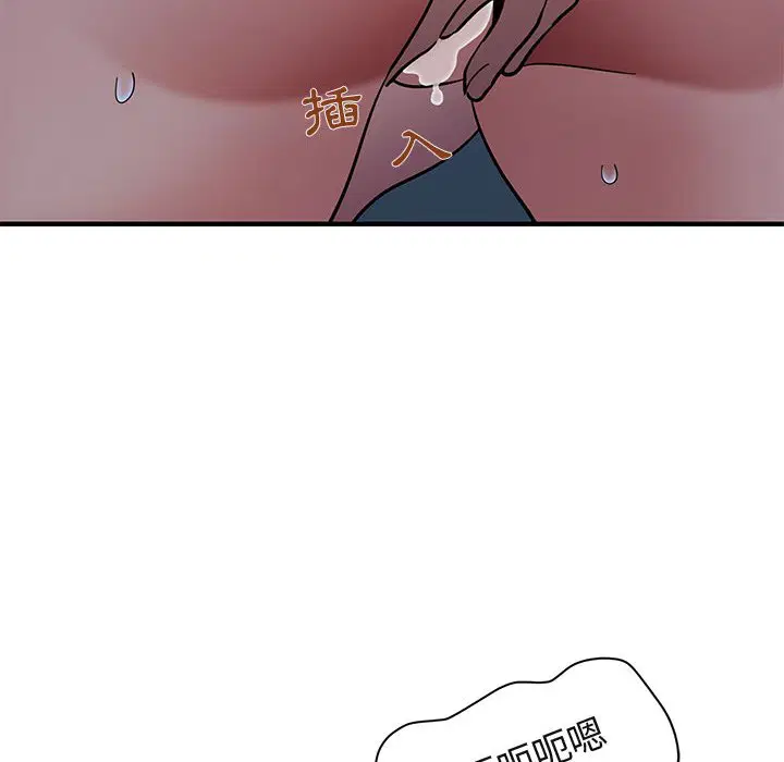第51話