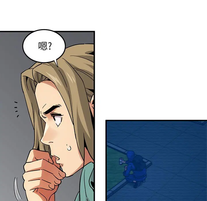 第52話