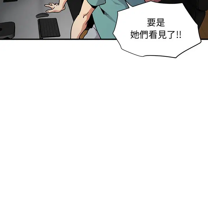第52話