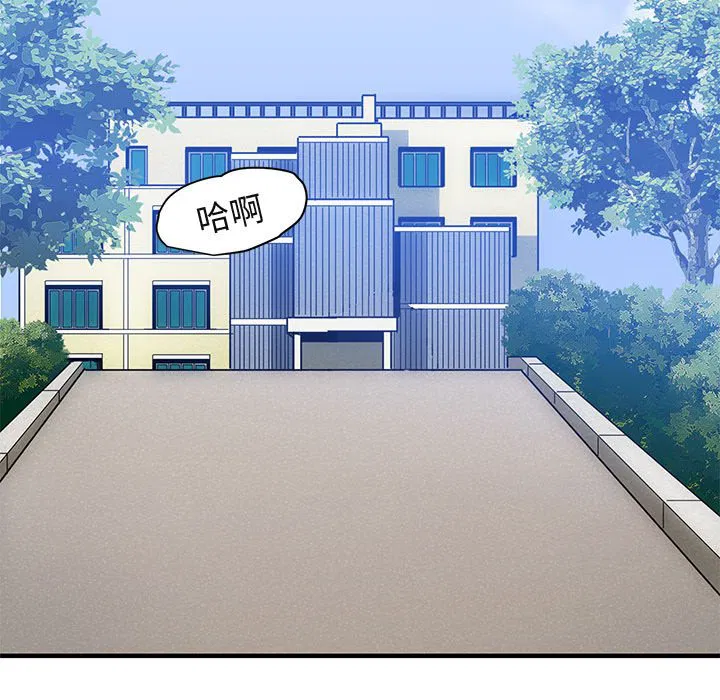 第52話