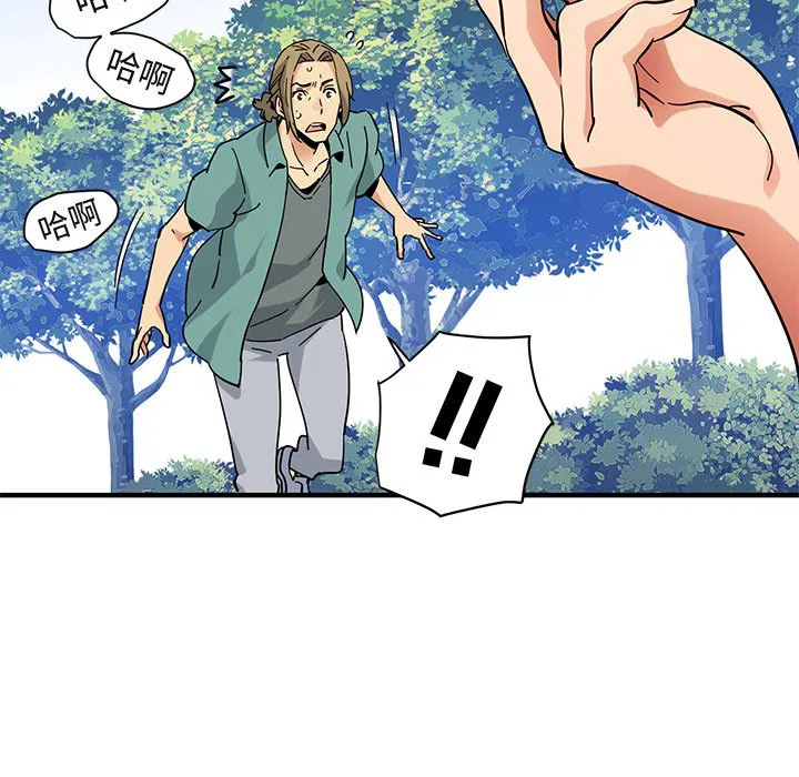 第52話