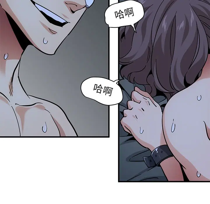 第52話