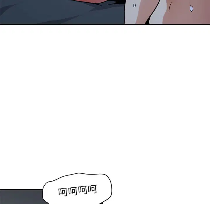 第52話