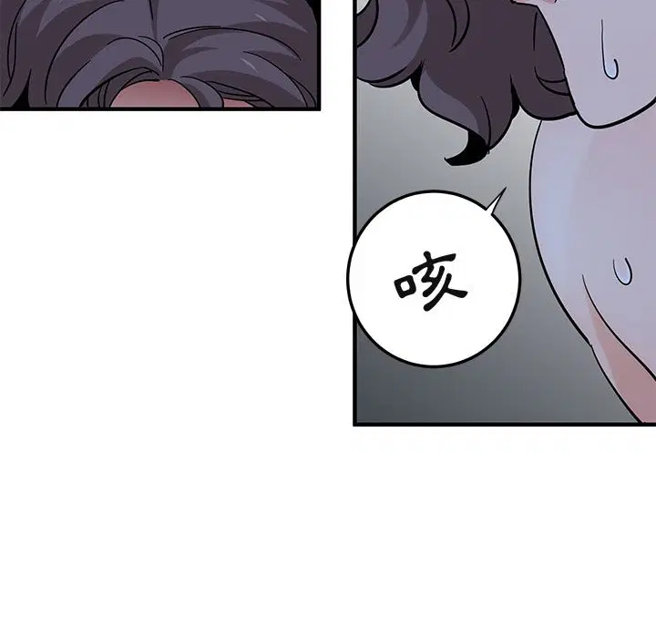 第52話