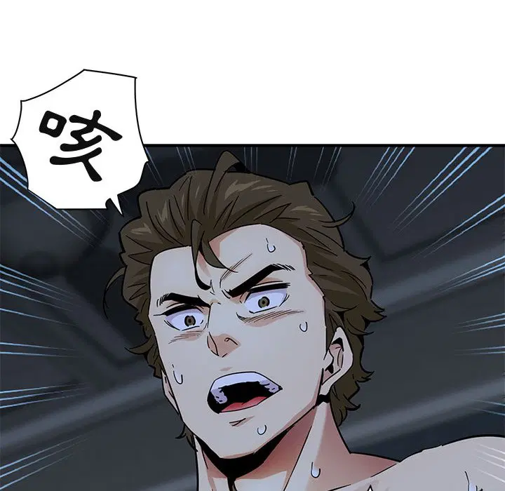 第52話