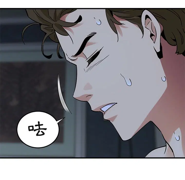 第52話