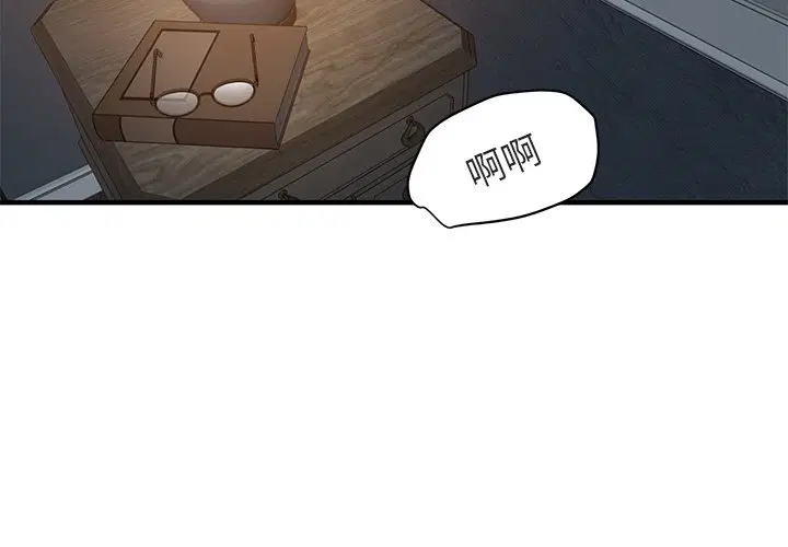 第52話