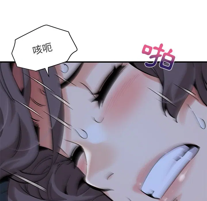 第52話