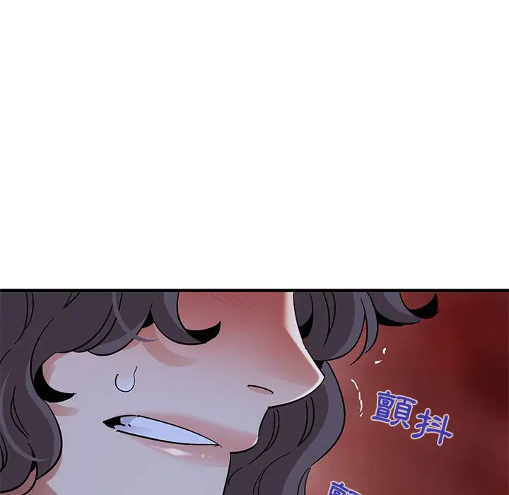第52話