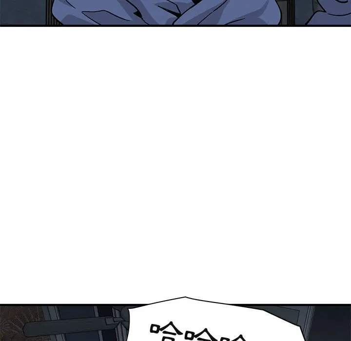 第52話
