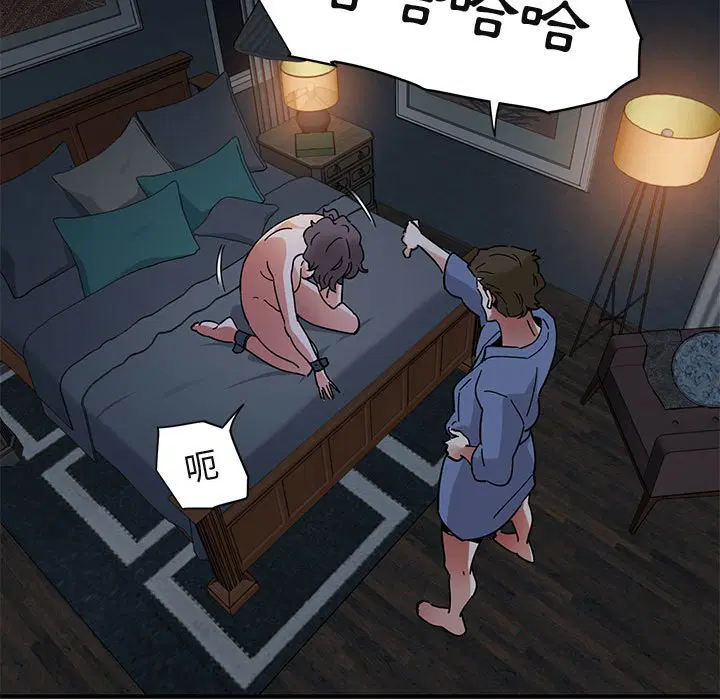 第52話