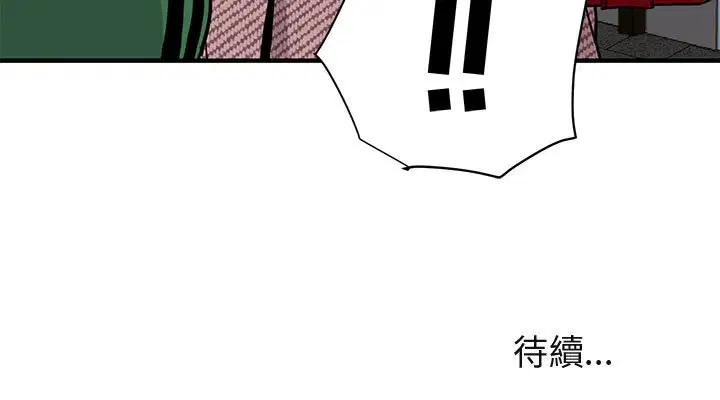 第53話