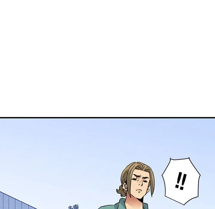 第53話