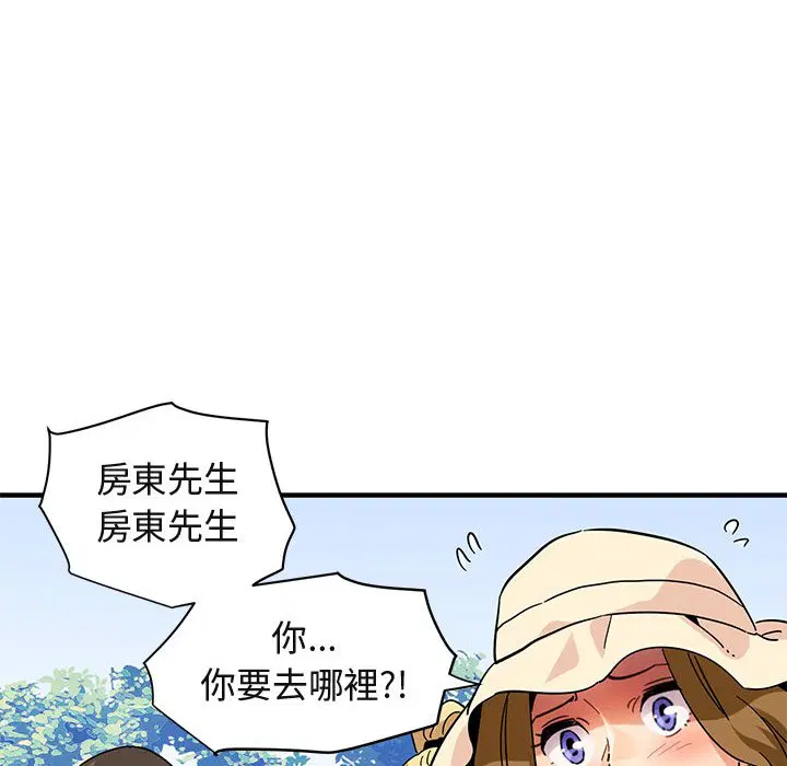 第53話