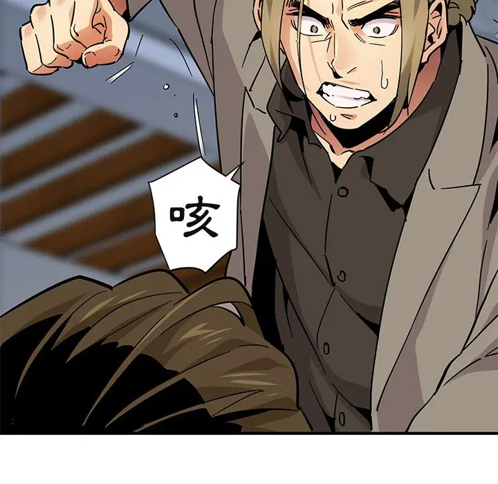 第53話