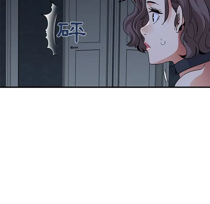 第54話