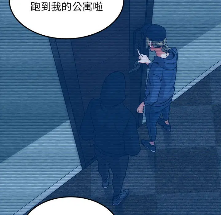 第54話