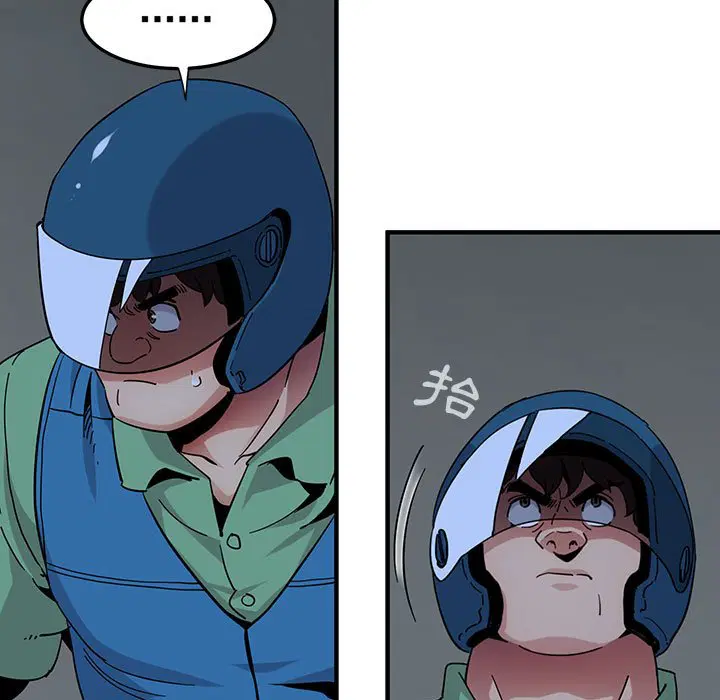 第54話
